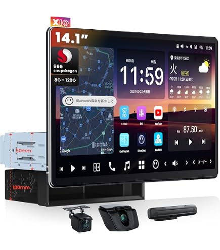 Amazon | アルパイン(ALPINE) カーナビ フローティングBIG X 11型